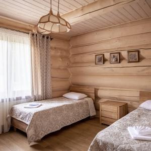 Yarki Park-Hotel