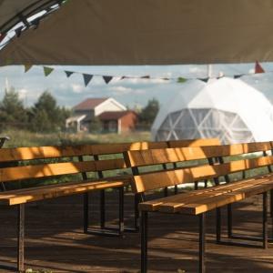 Hotel KosmoSfera Glamping Park