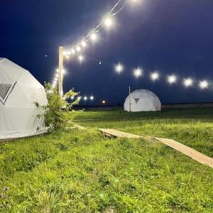 Hotel KosmoSfera Glamping Park