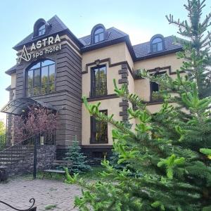 Astra Spa Hotel