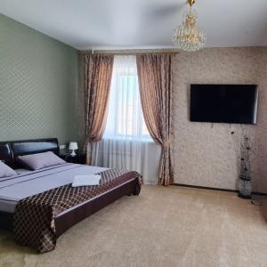 Astra Spa Hotel