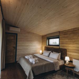 Hotel Farm and Village