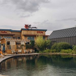 Hotel Farm and Village