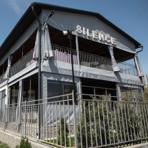 Hotel Silence