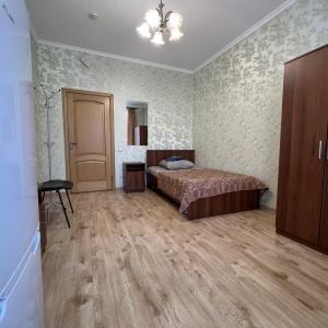 Hotel Admiral