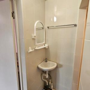 Accomodation facility Parkovy Apartments