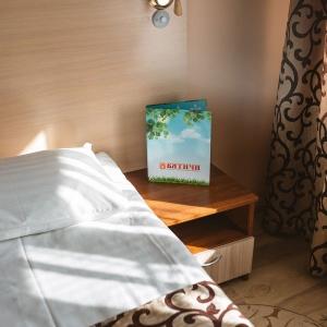 Sanatorium Vyatichi Eco Resort & Medical Spa