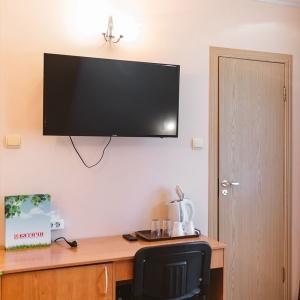 Sanatorium Vyatichi Eco Resort & Medical Spa