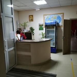 Hotel Victoriya