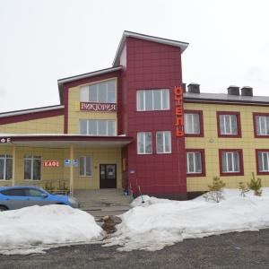 Гостиница Виктория