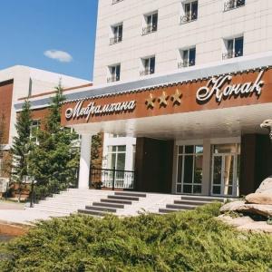 Hotel Dostyq Kokshetau