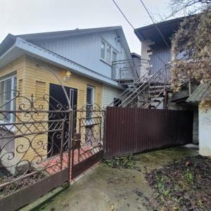 Иное жильё Тамара Гостевой Дом