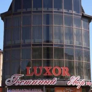 Hotel Luxor