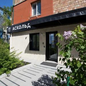 Askold  EP Boutique Hotel