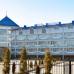 Hotel Laguna