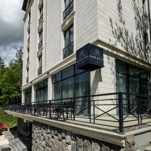 Hotel Aurora Resort