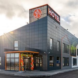 Hotel 3A Kazan