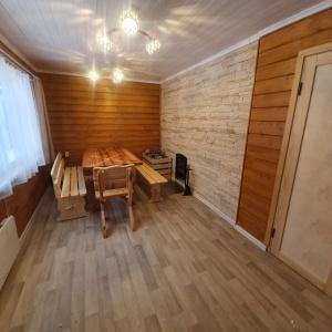 Hotel Novinka Recreation Center