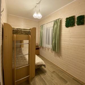 Accomodation facility Sumeria House