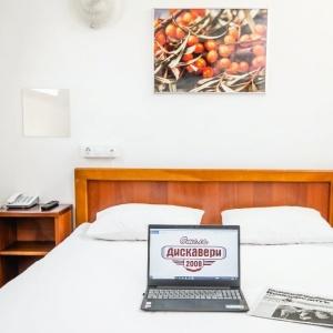 Hotel Discovery