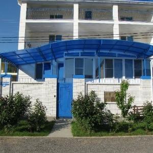Иное жильё Элегант Гостевой Дом