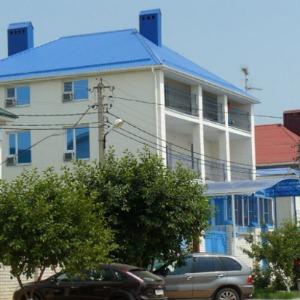 Иное жильё Элегант Гостевой Дом