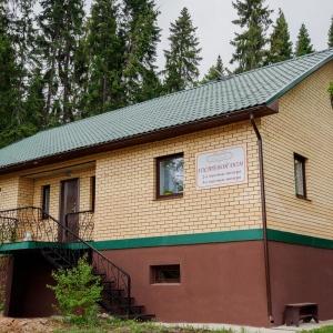Recr.center Russkaya Usadba Country Club