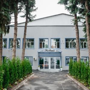 Hotel Novy