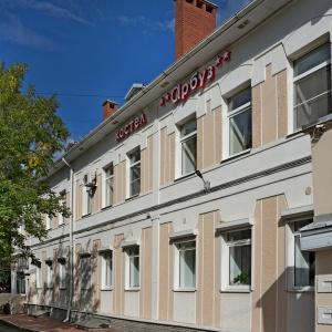 Hotel Arbuz