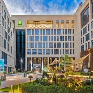 Hotel Holiday Inn Yerevan