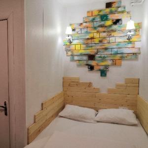 Hotel Art Galaktika