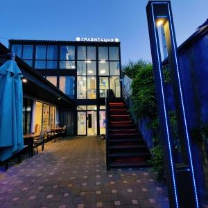 Accomodation facility Gravitatsiya