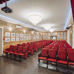Accomodation facility Russian Seasons Vyatskoye Village 4*