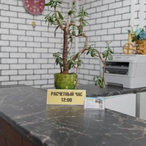 Гостиница Южный Бриз