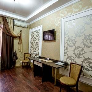 Hotel A Gostinitsa