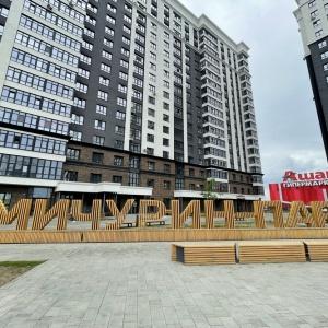 Accomodation facility Apartments on Vlasikhinskaya 65 A