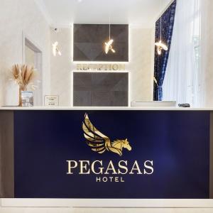 Hotel Pegasas