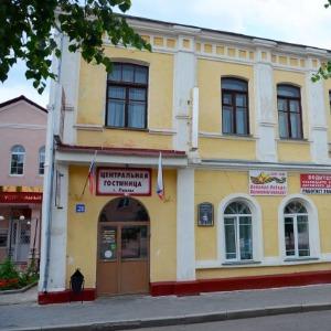 Accomodation facility Tsentralnaya-Livny