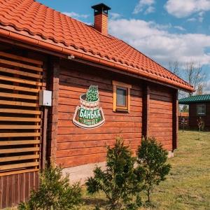 Hotel Zdorovey Country Complex
