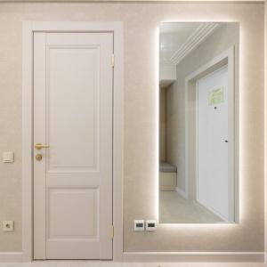 Hotel Marinist