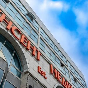 Hotel Marinist