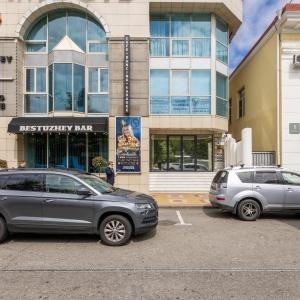 Hotel Marinist