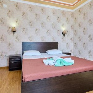 Иное жильё Эдельвейс на Троицкой