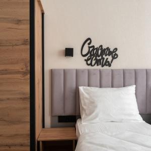 IT Hotel