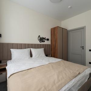 IT Hotel