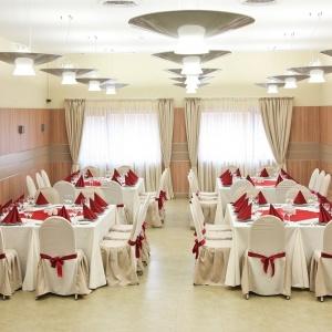 Гостиница Сусанин Парк Отель (б. АЗИМУТ Парк Отель Кострома)