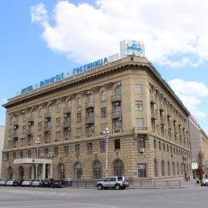 Гостиница Интурист