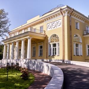 Villa du Prince D'Oldenbourg Boutique-Hotel