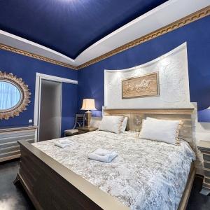 Accomodation facility Alexandria UTrip