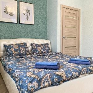 Accomodation facility Holland UTrip